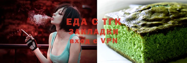 ECSTASY Беломорск