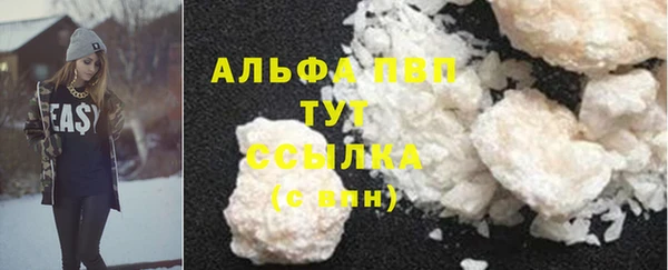 ECSTASY Беломорск