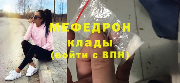 героин Снежногорск
