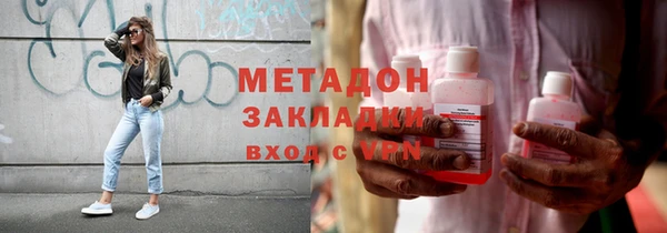 ECSTASY Беломорск