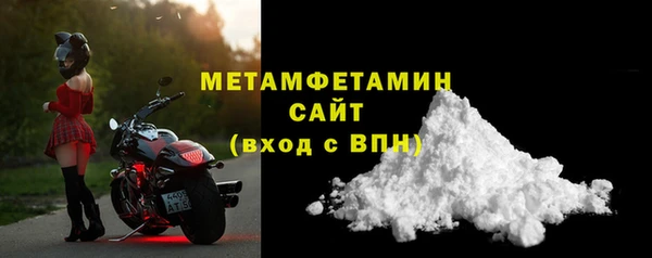 наркотики Семилуки