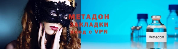 ECSTASY Беломорск