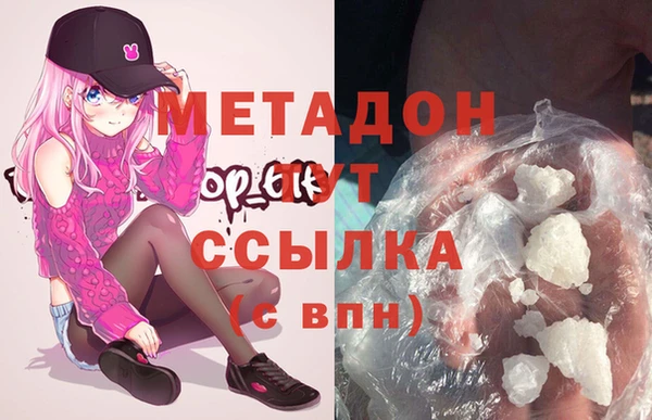 ECSTASY Беломорск