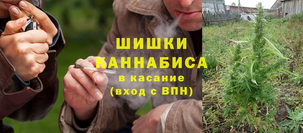кокаин Белоозёрский