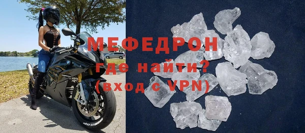 наркотики Белокуриха