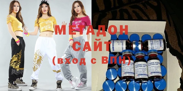 наркотики Белокуриха