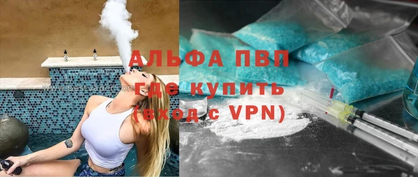 ECSTASY Беломорск