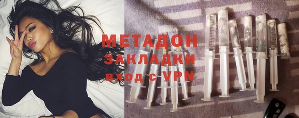 ECSTASY Беломорск